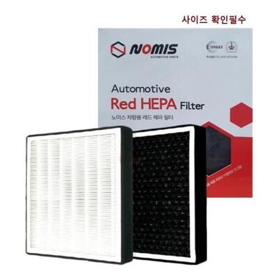 [패션플러스][세븐제이스(7js)][QNWY9ZXB_57]벤츠 C-CSS 자동차 캐빈필 Z002 W205 (38861548)(581267_38861548)