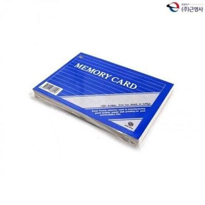 [패션플러스][세븐제이스(7js)][QMTFKKH97_58]리카드 암기장 연습장 하드커버노트 2개입 (40709268)(581267_40709268)