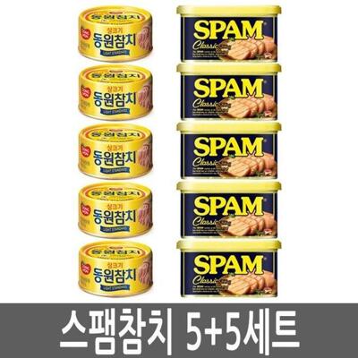 [패션플러스][세븐제이스(7js)]스팸 200g 5개 통조림캔 동원참치 100g 스팸참치_6917 (52989672)(581267_52989672)