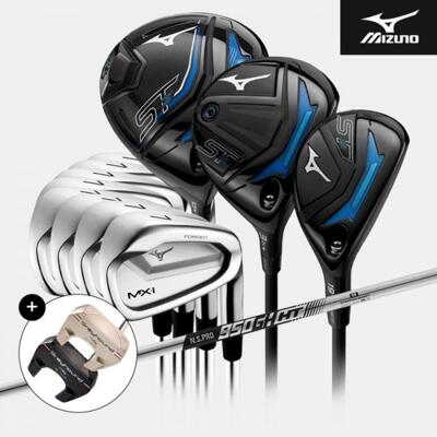 [패션플러스][미즈노]퍼터증정 미즈노 ST-Z 230 MX-I 포지드 스틸 남성 풀세트 11PC/8i/5번SW  NS PRO 950GH HT  SA3538882(582659_pricegolf_2922713)