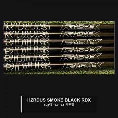 [패션플러스][프로젝엑스](슬리브+그립 무료장착) 프로젝트X 스모크블랙 RDX HZRDUS 해저더스 드라이버 우드 샤프트 XA3879062(582694_pricegolf_3260627)