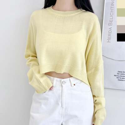 [패션플러스][셀럽하우스]여성 OIOQ0971 인기 루즈핏 박스 데일리 크롭니트 여친룩(583093_n613_1_WFFNWO3)