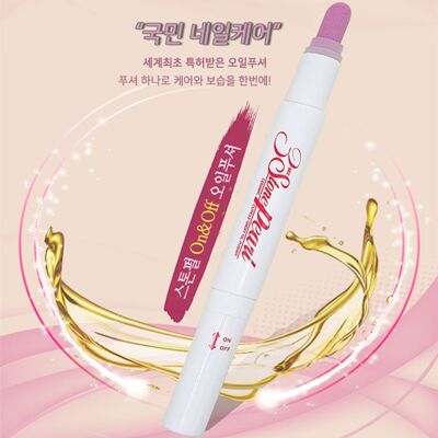 [패션플러스][셀럽하우스]3초 RVPGXZXA 스톤펄 세라믹 큐티클 오일 푸셔팬(583093_n803_25_1_W6F1942)
