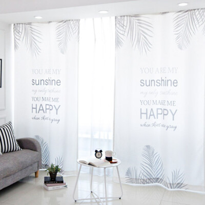 [패션플러스][리앤룸]선샤인암막[2장-가로260(130/2장)x세로230](584801_594172)