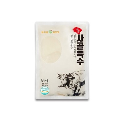 [패션플러스][이푸른][본가집] 한우사골육수 500gx10팩_17421889_587899(587899_17421889_587899)