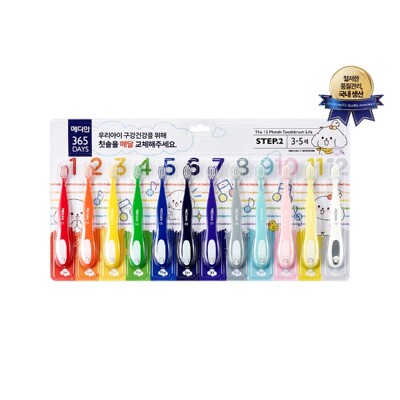 [패션플러스][더블유쇼핑]메디안 키즈 365DAYS 칫솔 12입 2종_14034729_588827(588827_14034729_588827)