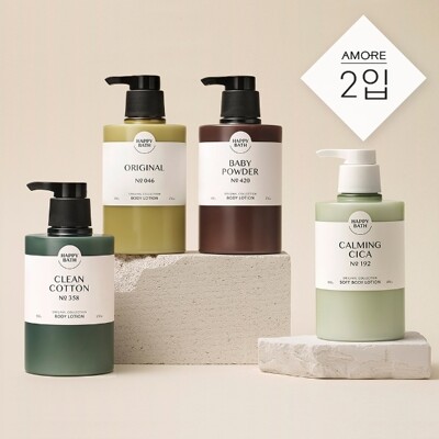 [패션플러스][더블유쇼핑][AP]해피바스 오리지널 컬렉션 바디로션 2입 (옵션)_14076187_588827(588827_14076187_588827)