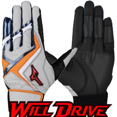 [패션플러스][미즈노]미즈노 야구 윌드라이브 배팅장갑 [회오] 1EJEA56354ARGO D2511(612070_5010295548)