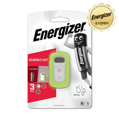 [패션플러스][에너자이저]에너자이저 웨어러블 LED 라이트 (강아지산책/자전거)(617615_3213278965014906465)