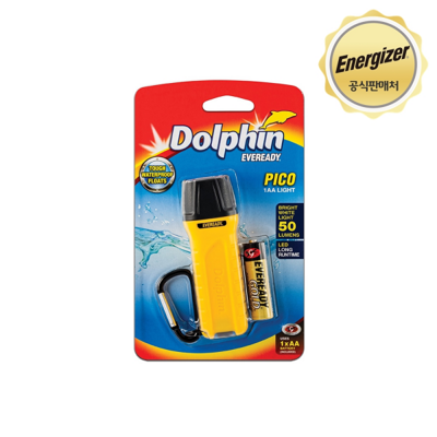 [패션플러스][에너자이저][에너자이저] 에버레디 돌핀 피코 라이트 (휴대용)(617615_3213278965014906507)