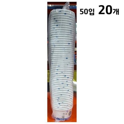 [패션플러스][알티피아][알티피아]종이컵(슬러쉬 동성 200cc 콜팝소 50입)X20 (WE7C0DA)_631130(631130_45767845_631130)