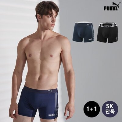 [패션플러스][푸마 골프][푸마][푸마] 시그니처 폼스트립 1+1 드로즈 모음전_631283(631283_43264601_631283)