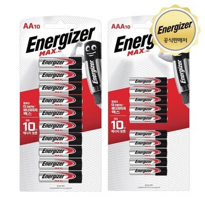 [패션플러스][에너자이저][에너자이저]에너자이저 알카라인 맥스 10입 X 2개 AA/AAA 택 1_631653(631653_43697315_631653)