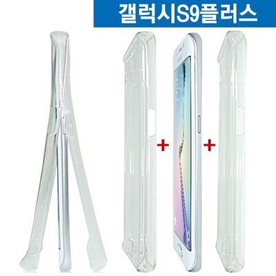 [패션플러스][SK스토아_기타]고품질 갤럭시S9플러스 양면 보호 풀커버 젤리 케이스 G965 액정보호케이스 방탄케이스 투명젤리 W669ACC_635312(635312_64891091_635312)