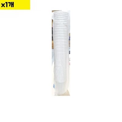 [패션플러스][SK스토아_기타]고품질 종이컵 동성 13oz 50입 1개 테이크아웃용 -식자재 생수컵 가정용 업소용 식당 음식점 WDA53B4_635314(635314_56871017_635314)