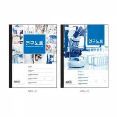 [패션플러스][브이와이][브이와이][VCMQP9X6]연구노트 인물 MPB-L 다이어리 말리 스타 01_636102(636102_53803537_636102)