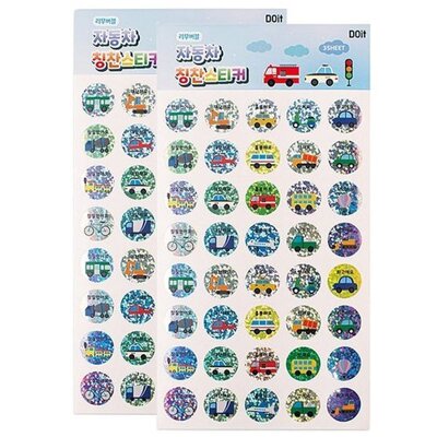 [패션플러스][브이와이][브이와이][VCMQ94M8]칭찬스티커 자동차 용 목포달성스티커 칭찬 2P_636102(636102_55981434_636102)