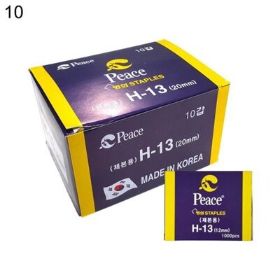 [패션플러스][브이와이][브이와이][VCMQKGXZ]스테플러침 문구 H13-20mm 1000pcs 10갑_636102(636102_55992981_636102)