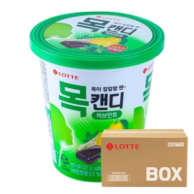 [패션플러스][치바리아][치바리아]롯데 목캔디 허브용기 122g 12입_636893(636893_37038105_636893)