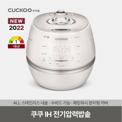 [패션플러스][쿠쿠전자]쿠쿠 IH전기압력밥솥 10인용(CRP-CHAS109FW/FB)(639070_2602028)