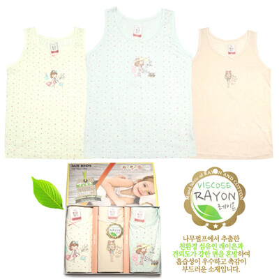 [패션플러스][제이투와이]아동런닝 스케치걸 여런닝 3매입 제이투와이(643098_0571500567)