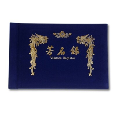 [패션플러스][브이와이][VCK85KMR](희망)우단 방명록 대 무선 자재 B4 U13_20585359_643542(643542_20585359_643542)