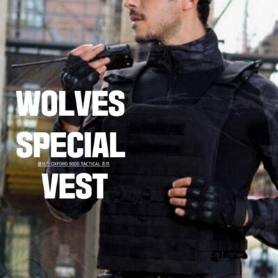 [패션플러스][베프몰]WOLVES 경호 사설업체 필수 보호 텍티컬조끼 블랙(657182_8744942)