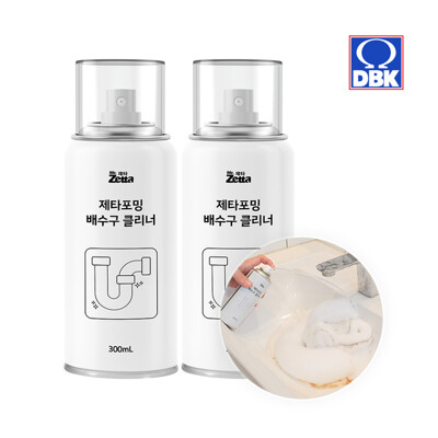 [패션플러스][제타]제타 거품뻥 다용도 배수구 하수구 클리너 2개(659862_2540197)