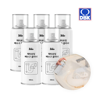 [패션플러스][제타]제타 거품뻥 다용도 배수구 하수구 클리너 5개(659862_2540199)