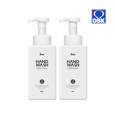 [패션플러스][제타][제타]포밍 순세정 순 핸드워시용기 500m 2개(659862_761268)
