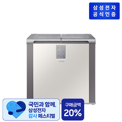 [패션플러스][삼성전자][M] 삼성 김치플러스 뚜껑형 202 L RP20C3111EG(662687_9584939)