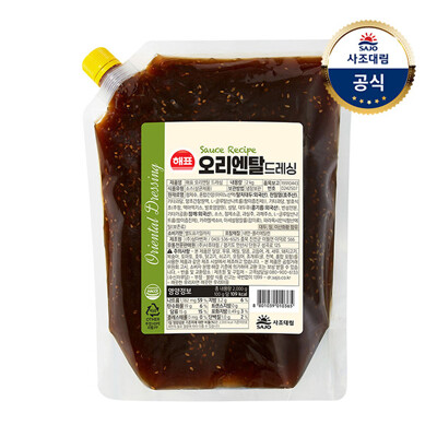 [패션플러스][사조대림][대림냉장] 오리엔탈 드레싱 2kg x 1개(672808_5982349)