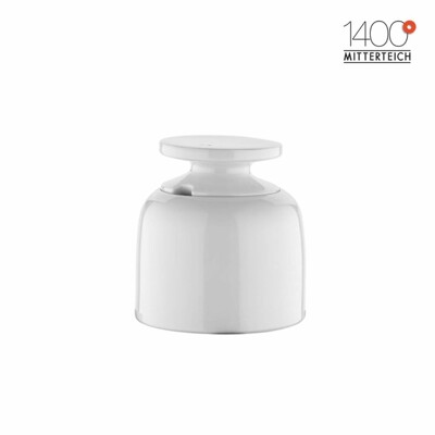 [패션플러스][셀럽하우스]1400 MITTERTEICH 설탕 시럽 볼(672960_2888921)