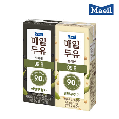 [패션플러스][매일유업]매일두유 99.9 플레인 190ml 24팩 + 99.9 서리태 190ml 24팩 (총 48팩)(672987_8984549)