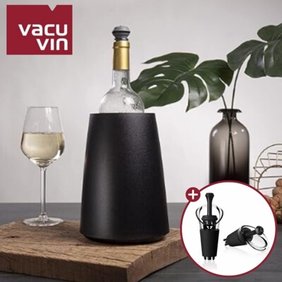 [패션플러스][베큐빈][Vacu Vin] (사은품증정) RGT 매트블랙 프리미엄 급냉각 와인 쿨러(673132_3423300)