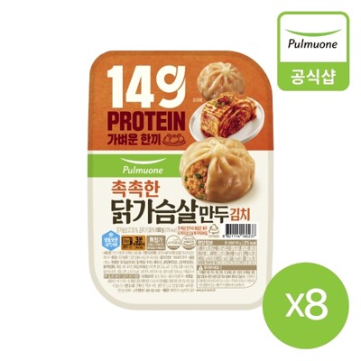 [패션플러스][풀무원][풀무원] 촉촉한 닭가슴살만두 김치 (간편트레이 180GX8개)_26841527_673610(673610_26841527_673610)