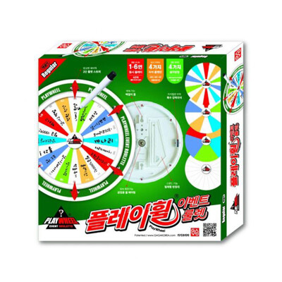 [패션플러스][기타]플레이휠 이벤트룰렛 레귤러 복불복 게임 보드게임(673669_3368406)