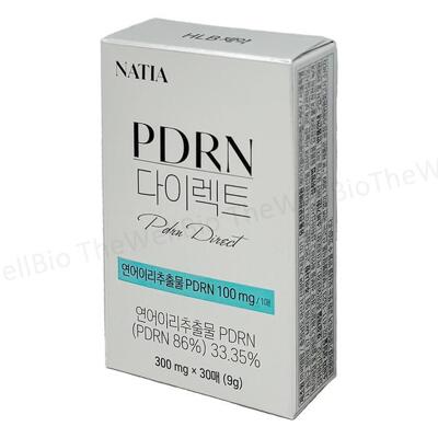 [패션플러스][브랜드없음][브랜드없음] 나티아 필름 녹여 먹는 pdrn 글루타치온 리포좀  1개 피디알엔 (49926027)(680123_49926027)