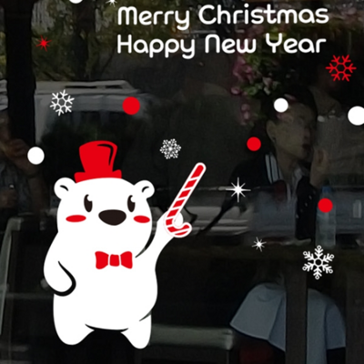 [패션플러스][뭉키데코]크리스마스시트지_곰돌이 신사(소형)(682114_522700)