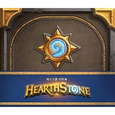 [패션플러스][웅진북센][웅진북센]하스스톤 아트북_684913(684913_53913933_684913)