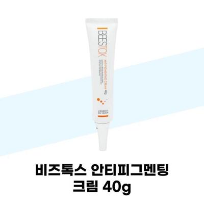[패션플러스][비즈톡스][비즈톡스] 비즈톡스 안티피그멘팅 크림 40g (37683486)(685047_37683486)