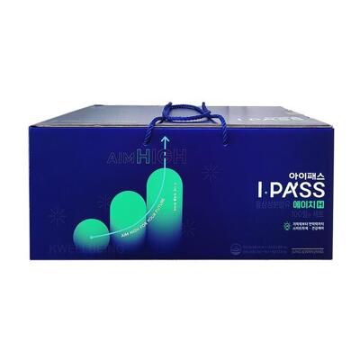 [패션플러스][정관장]정관장 아이패스 H 에이치 50ml  100포_ds (41311079)(693604_41311079)