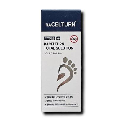 [패션플러스][기타]라셀턴 토탈 솔루션 발톱세럼 문제성발톱 손발톱 30ml 1박스 (41316616)(694782_41316616)