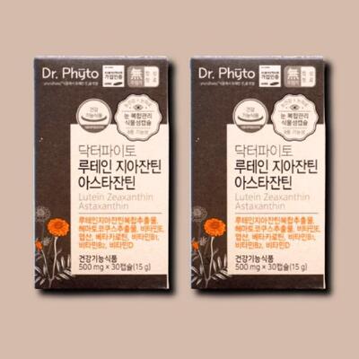 [패션플러스][기타]닥터파이토 루테인 지아잔틴 아스타잔틴 30캡슐 2박스 (41316695)(694782_41316695)
