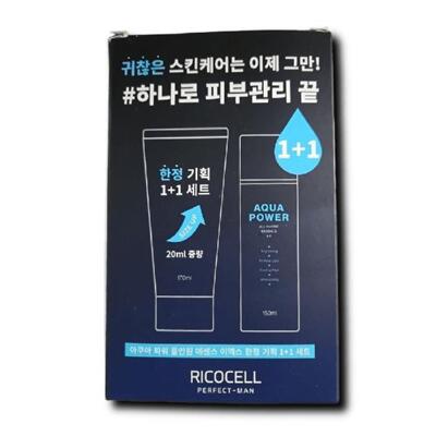 [패션플러스][기타][기타] 리코셀 올인원 로션 퍼펙트 맨 남자 남성 아쿠아 파워 에센스 화장품 150ml+170ml (41940322)(694782_41940322)