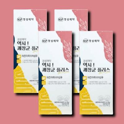 [패션플러스][기타][기타] 경성제약 역시 쾌장군 플러스 30포 4박스 (46195933)(694782_46195933)