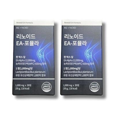 [패션플러스][기타][기타] 리노이드 EA-포뮬라 1000mg 30정 2박스 (48680152)(694782_48680152)