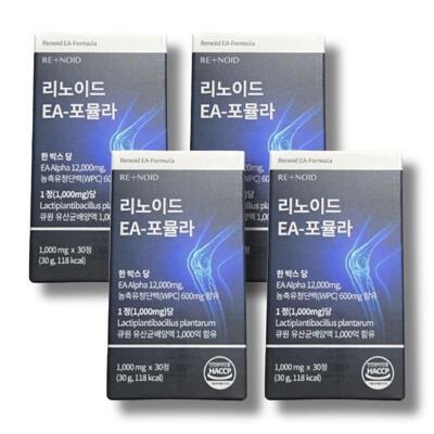 [패션플러스][기타][기타] 리노이드 EA-포뮬라 1000mg 30정 4박스 (48680154)(694782_48680154)