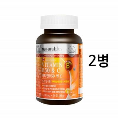 [패션플러스][내츄럴플러스]비타민b컴플렉스 비타민 C 씨 고함량 b군 복합체 삐콤 비타민비 x 2개 (20235460)(698350_20235460)