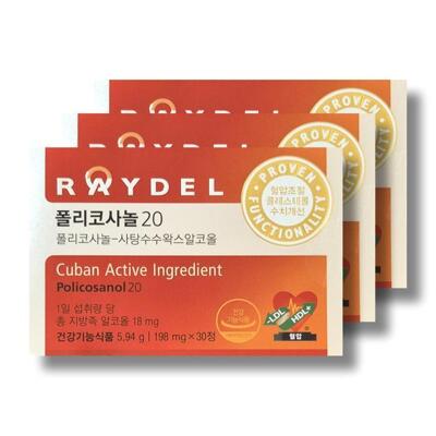 [패션플러스][레이델코리아]레이델 폴리코사놀 20 198mg 30정 3박스 /wb (50490900)(698818_50490900)